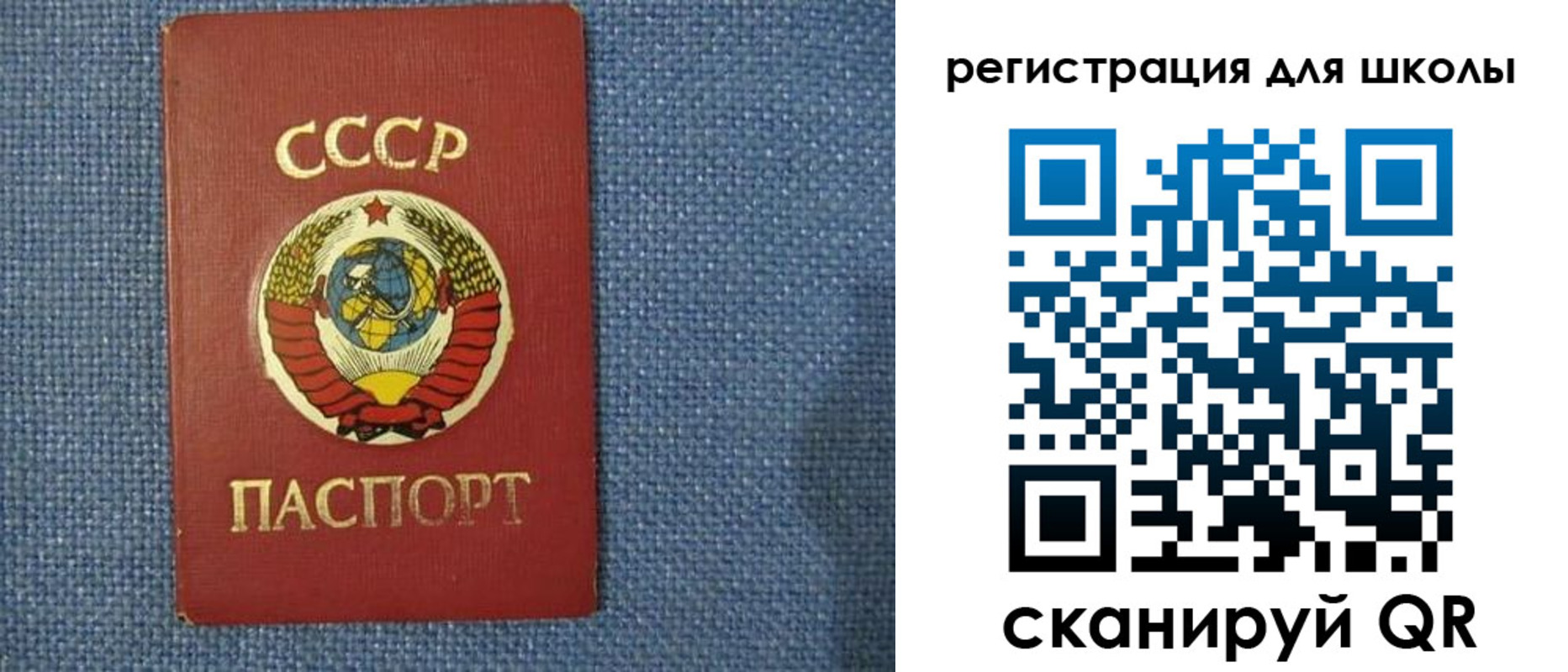 временная регистрация в Майкопе